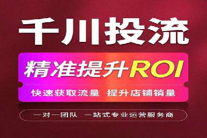 案例解析：信息流优化师如何精准定位目标用户